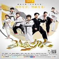 Hu BingqingTV Series 