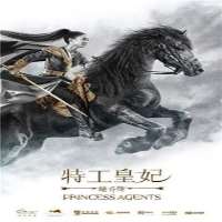 Ning Sun (Actress)TV Series 