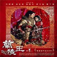 Jiang YiyiTV Series 