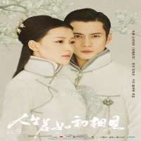 Sun YiFilm 