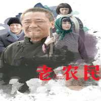 Yu TingErTV Series 