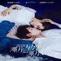 Wang YanlinTV Series 