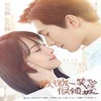Cai GangTV Series 