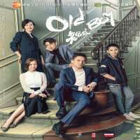 Wang TingTV Series 