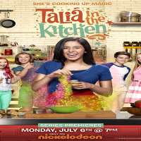 Liam ObergfollTalia in the Kitchen (TV Series 2015)