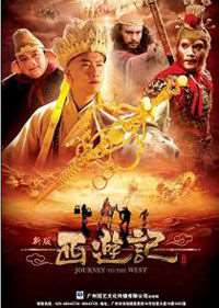 Feng bin MouTV Series 