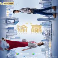 Zhang YouhaoTV Series 