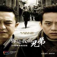 Niu JunfengTV Series 