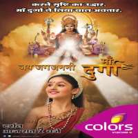 Piyali MunsiJai Jag Janani Maa Durga (2012 TV Series)