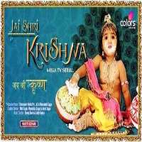 Meghan JadhavJai Shri Krishna as Krishna (TV series 2009)