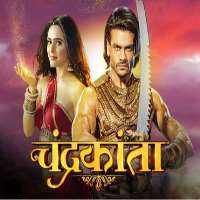 Maleeka R GhaiChandrakanta as Bhadramaa (2017 TV series)