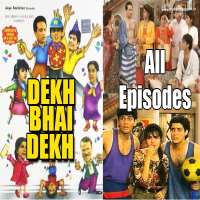 Ananya KhareDekh Bhai Dekh as Zubeida (TV series)