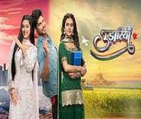 Tejo Kaur SandhuUdaariyaan (TV Series 2021)