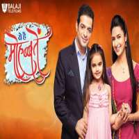 Manoj ChandilaYeh Hai Mohabbatein as Dr. Manoj Paul (TV Series 2015)