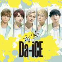 Taiki KudoDa-iCE (2011 Music Group)