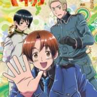 Hiroki YasumotoHetalia: Axis Powers as Germany (TV Series 2009)