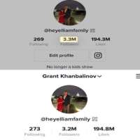 Liam KhanbalinovTikTok Account 