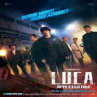 Jung Da-eunSeries 
