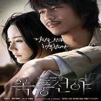 Hwang Woo-seul-hyeSeries 