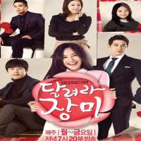 Kwon Soo-hyunSeries 