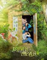 Seol In-ahSeries 