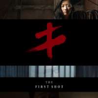Jung Young-jooFilm 