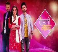 Roma AroraKundali Bhagya (TV Show)