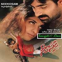 Ravi TejaFilm 