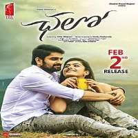 Satya (Telugu actor)Film 