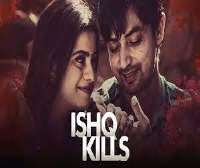 Usha BachaniIshq Kills (web series)