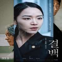 Hong KyungFilm 
