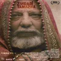 Sarmad KhoosatTV Serie 