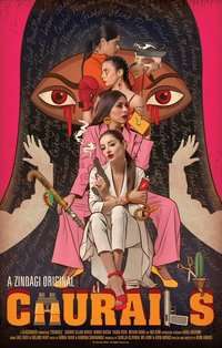 Eman SulemanTV Series 