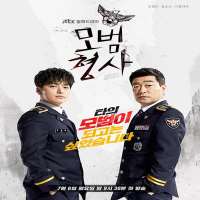 Kim Myung-JoonTV Series 