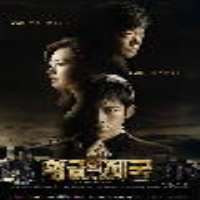 Shin Dong-miTV Series 