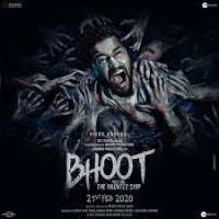 Suraj SonikBhoot Part One: The Haunted Ship (Movie)
