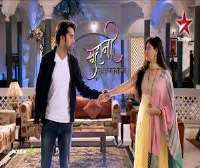 Gaurav MukeshSuhani Si Ek Ladki (TV Show)