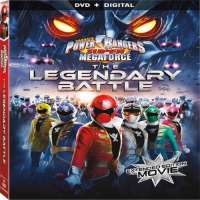Maxine CunliffePower Rangers Megaforce (Movie)