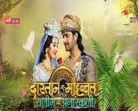 Karan Kaushal SharmaDastaan-e-Mohabbat Salim (TV Serial)