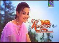 Kinshuk MahajanKaajjal (TV Serial)