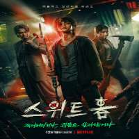 Kim Yi-kyungTV Series 