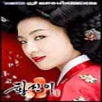 Wang Bit-naTV Series 