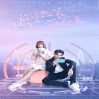 Xu KaiTV Series 