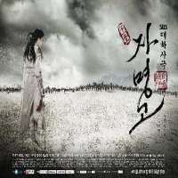 Kim Ga-yeonTV Series 