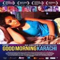Tara MahmoodFilm 