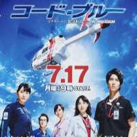 Tomohisa YamashitaAlbum 