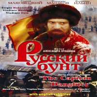 Aleksandr IlyinFilm 