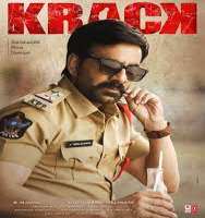 Racha RaviKrack (Movie)