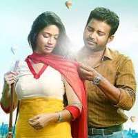 Nivetha PethurajOru Naal Koothu (Movie)