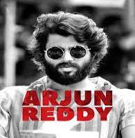 Lahari ShariArjun Reddy  (Movie)